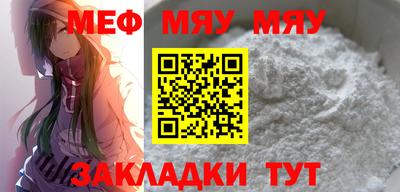 гидропоника Шелехов