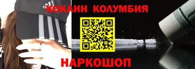 мдпв Шахты