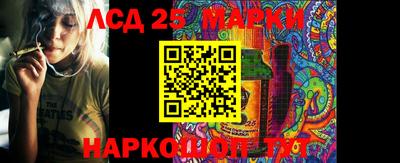 мдпв Шахты