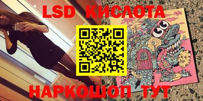 мдпв Шахты