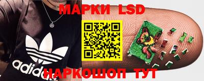 мяу мяу кристалл Шебекино