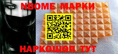 мдпв Шахты