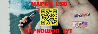 мдпв Шахты