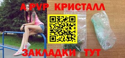 мдпв Шахты