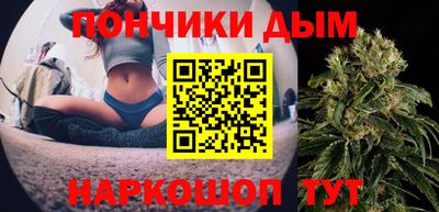 гидропоника Шелехов
