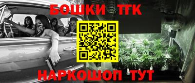 мдпв Шахты