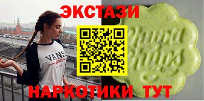 мдпв Шахты
