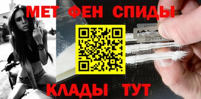 мдпв Шахты