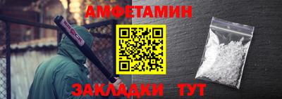 мдпв Шахты