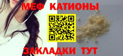 мдпв Шахты