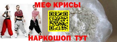 гидропоника Шелехов